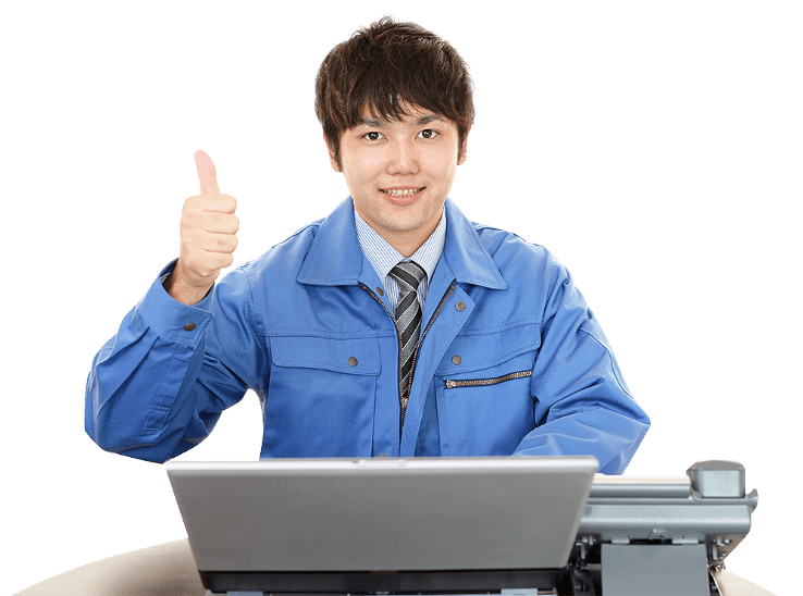 喜ぶ運送業界の人